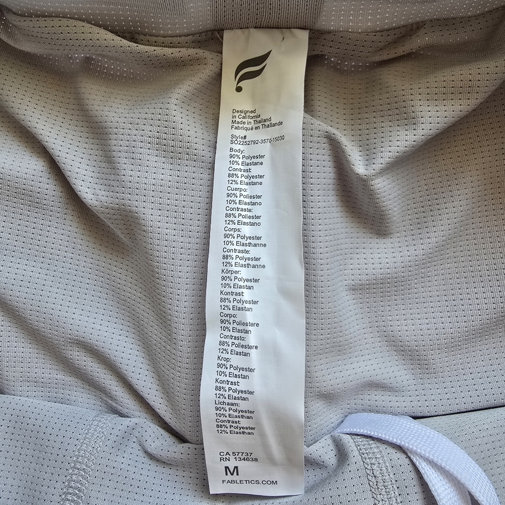 Fabletics Shorts - image 3